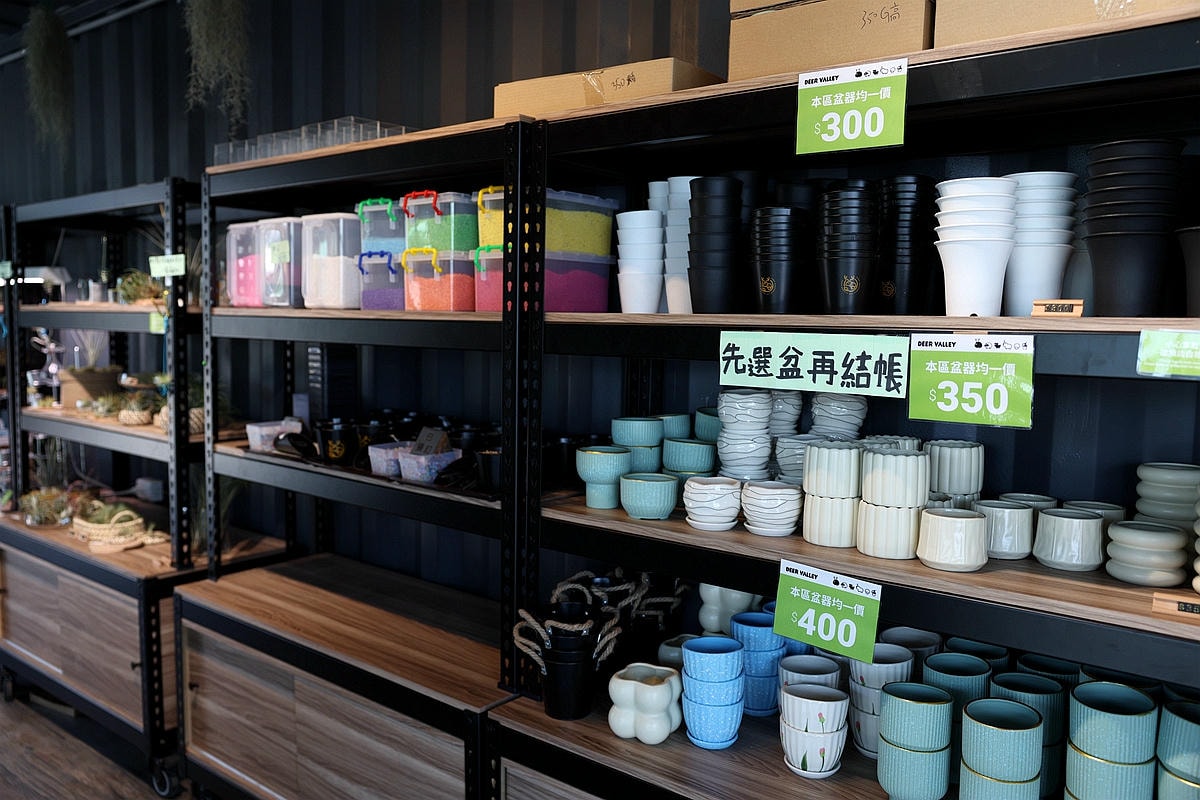 20251109-fj9bc 20251109-fj9bc