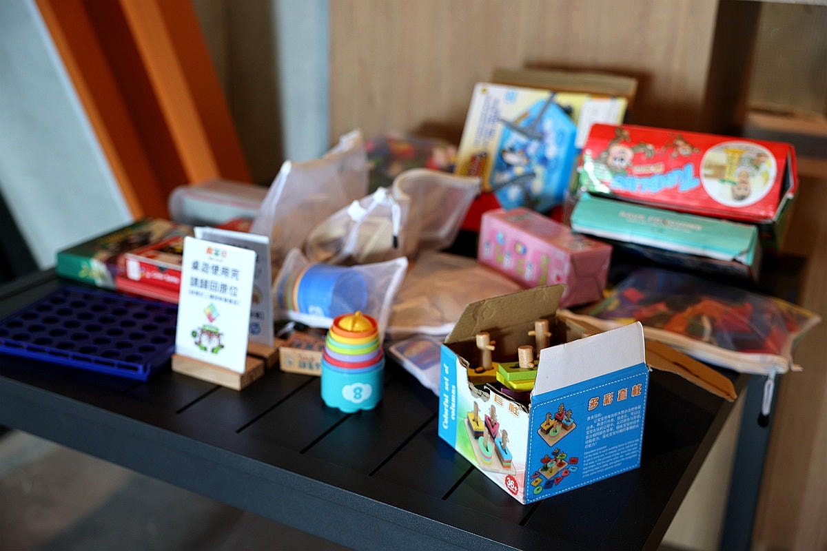 20251109-gcdm4 20251109-gcdm4