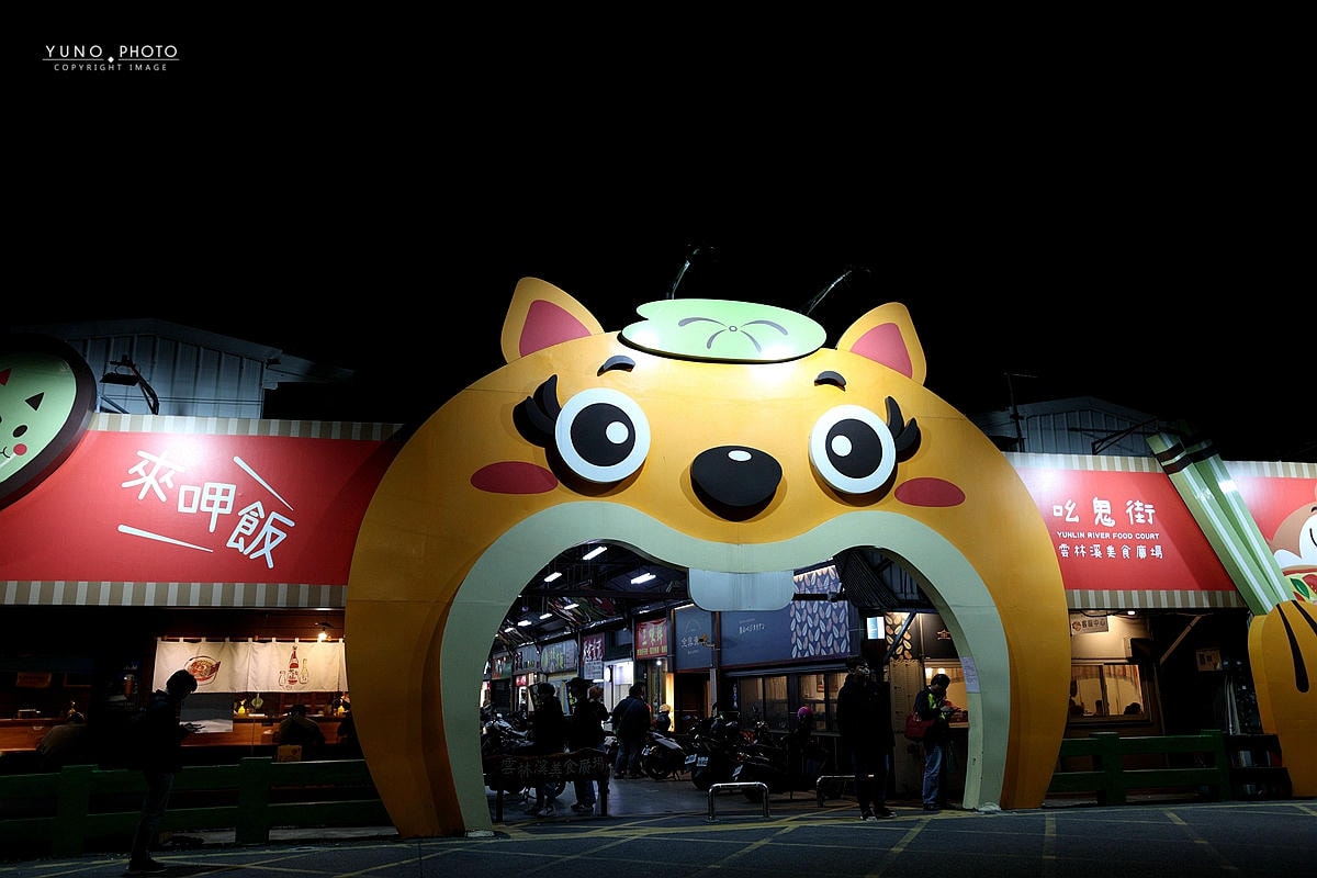 20251109-h8qcq 20251109-h8qcq