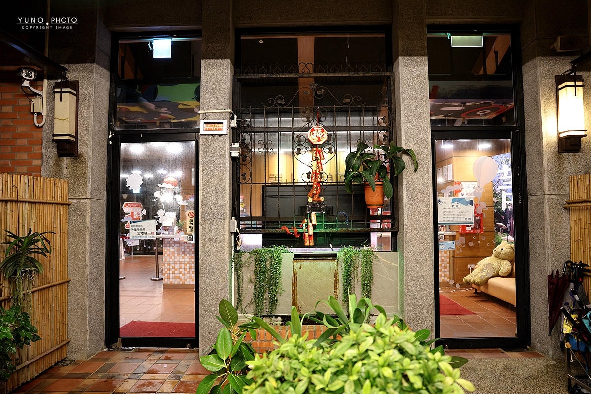 20251109-hayks 20251109-hayks