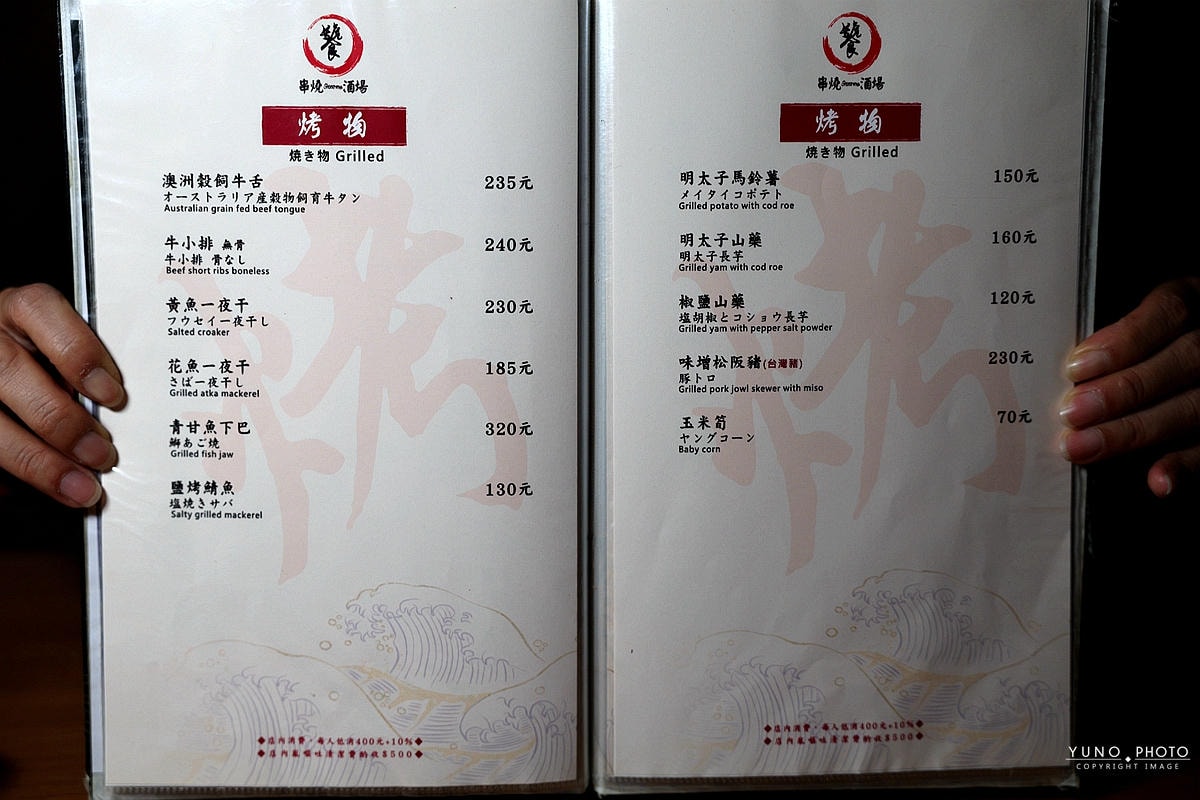 20251109-i5ygf 20251109-i5ygf