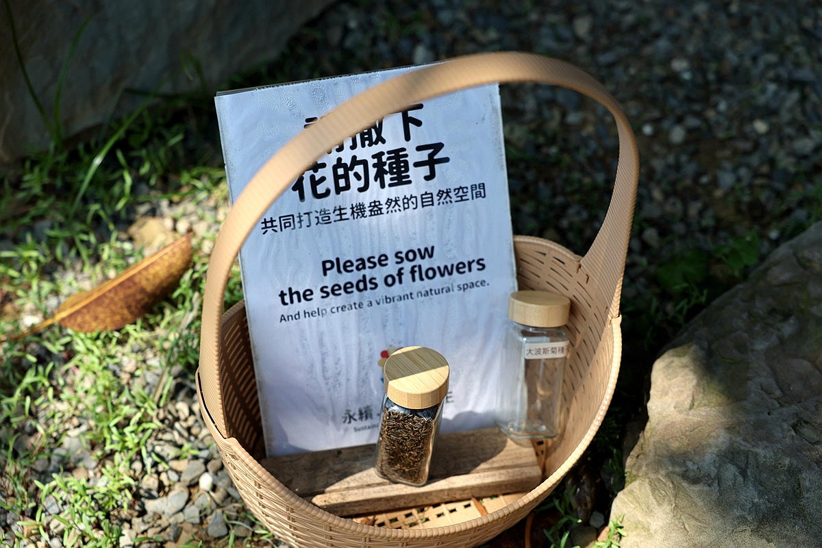 20251109-i6w5m 20251109-i6w5m