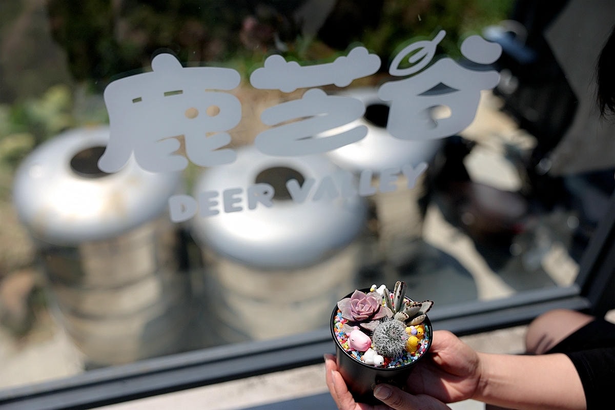 20251109-iw5v7 20251109-iw5v7