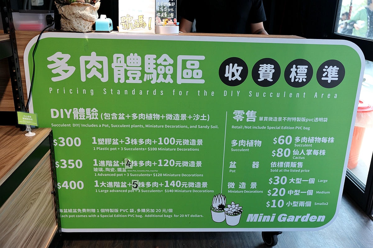 20251109-jwji2 20251109-jwji2