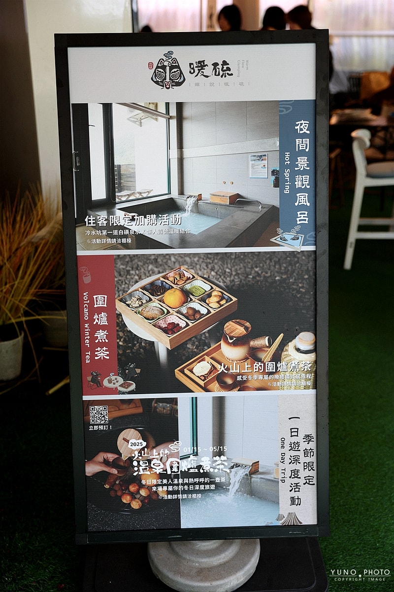 20251109-k511j 20251109-k511j