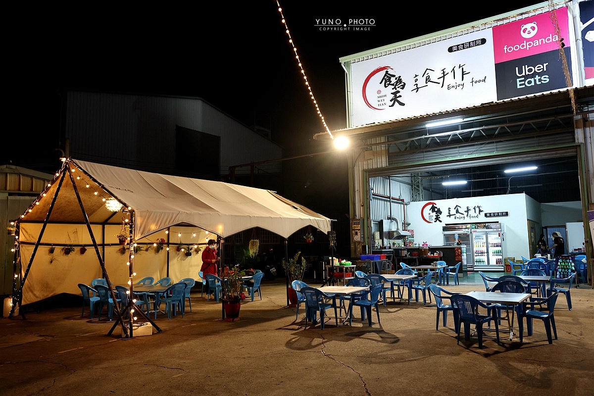 20251109-k6d3w 20251109-k6d3w