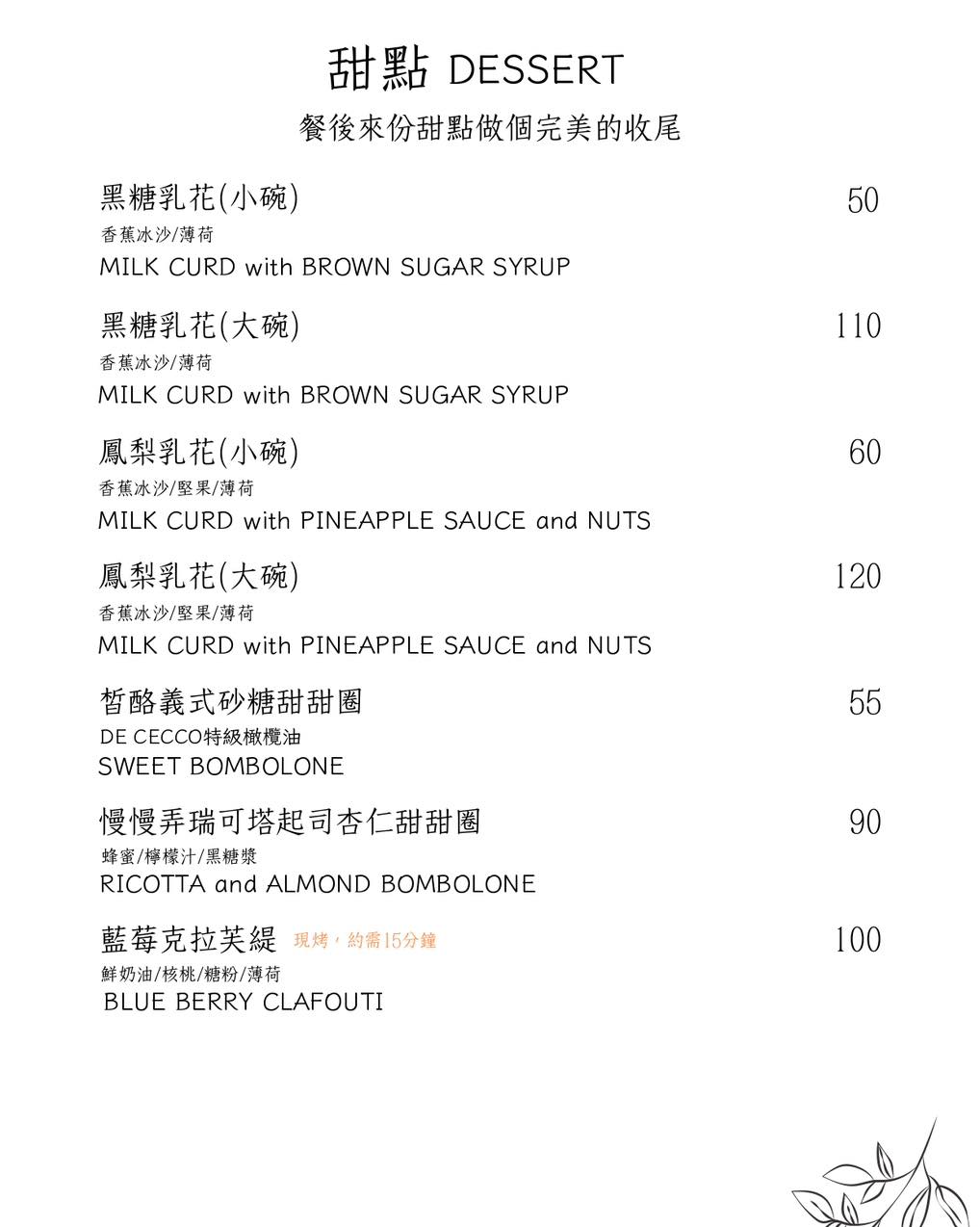 20251109-lx8xy 20251109-lx8xy