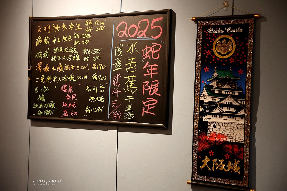 20251109-m2y7y 20251109-m2y7y