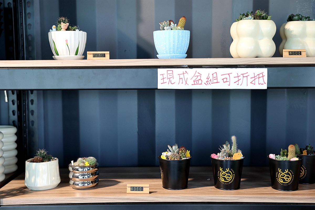 20251109-nbart 20251109-nbart