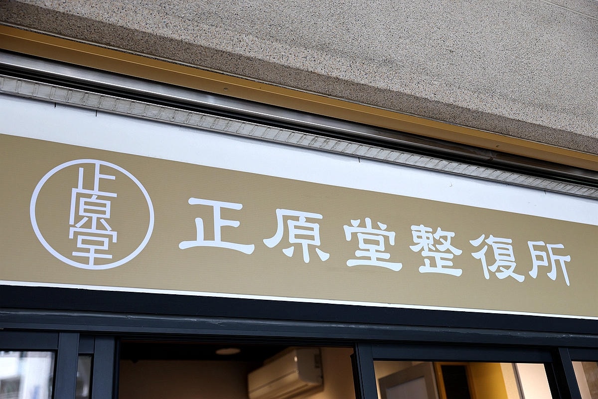 20251109-ngsqh 20251109-ngsqh