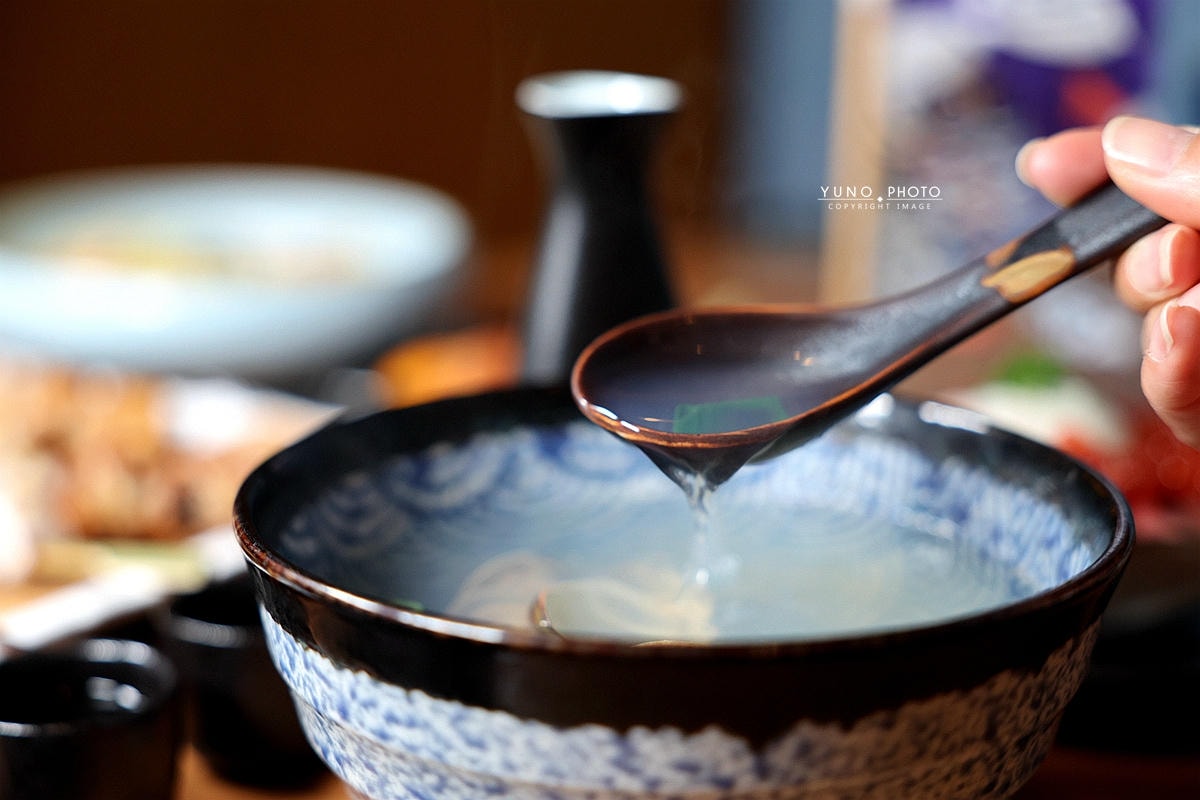 20251109-nrhhq 20251109-nrhhq