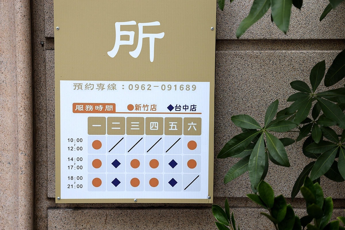 20251109-q8dbz 20251109-q8dbz