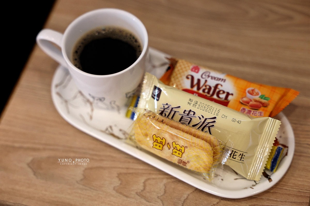 20251109-qf75a 20251109-qf75a