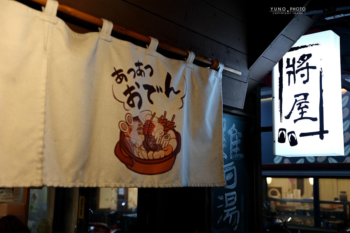 20251109-r1db0 20251109-r1db0