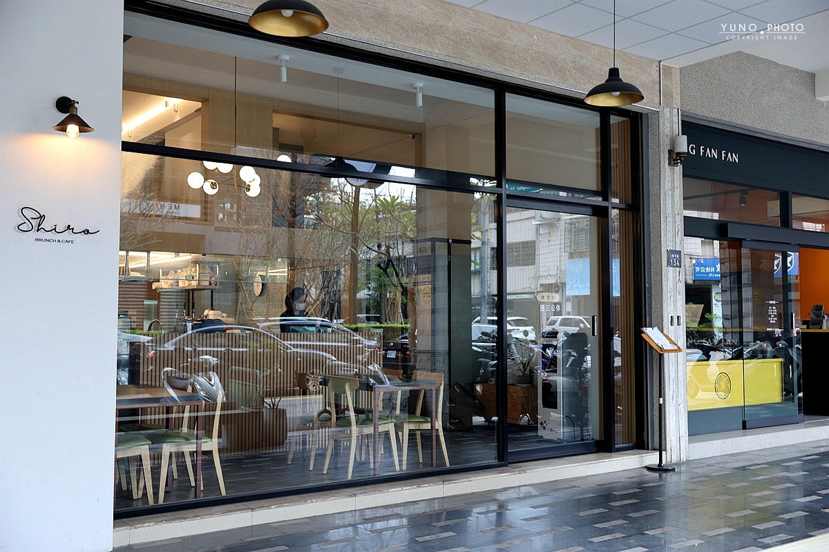 20251109-rfoi8 20251109-rfoi8