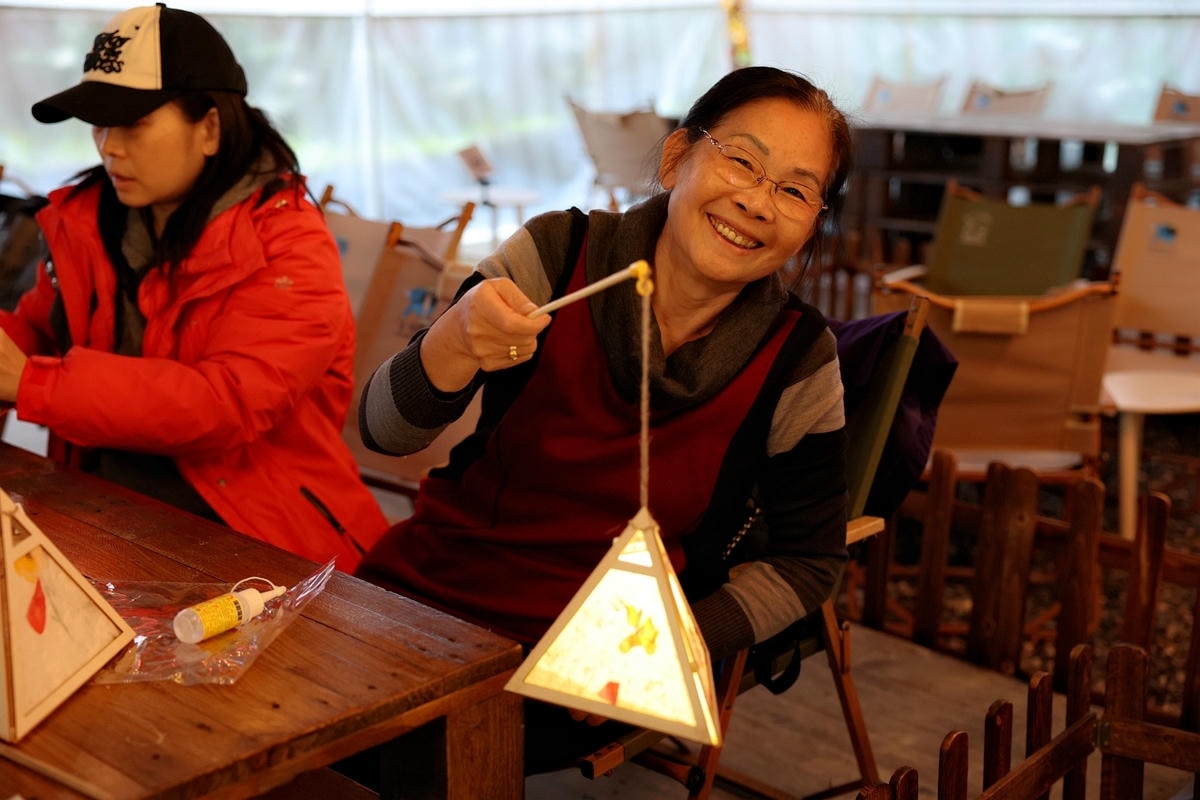 20251109-s12ih 20251109-s12ih