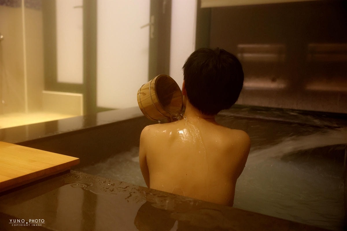 20251109-u2wfi 20251109-u2wfi