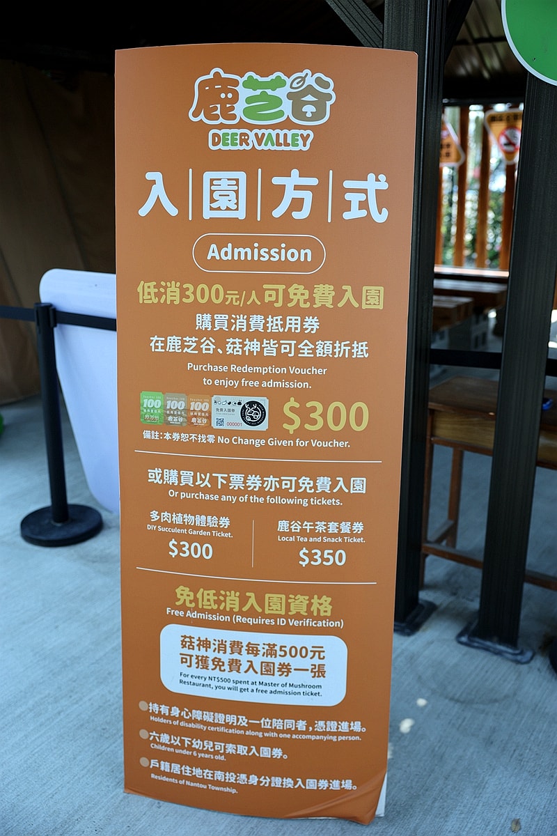 20251109-ukviu 20251109-ukviu