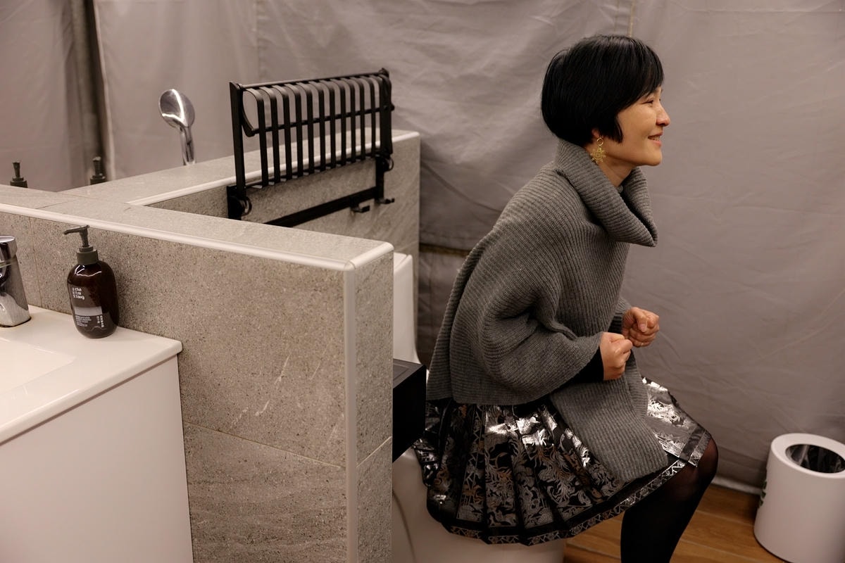 20251109-utzr3 20251109-utzr3