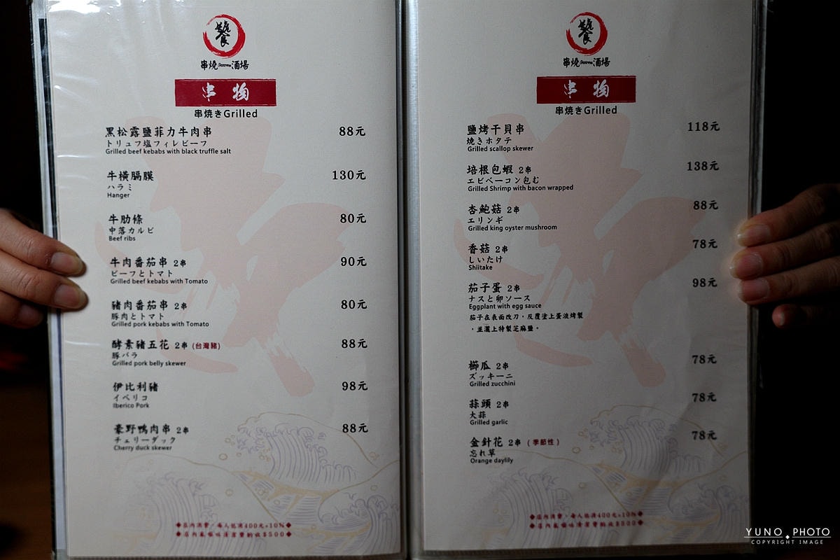 20251109-vsmya 20251109-vsmya