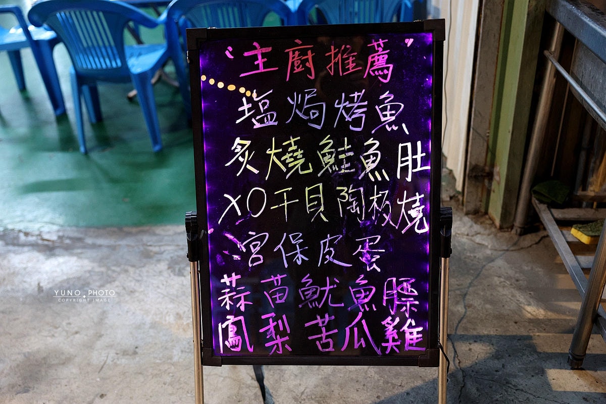 20251109-xr6sp 20251109-xr6sp