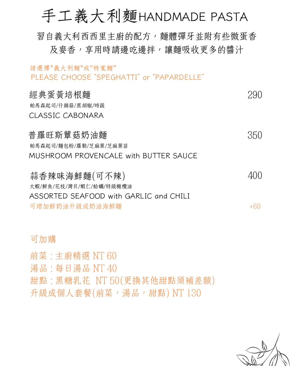 20251109-xz5dm 20251109-xz5dm