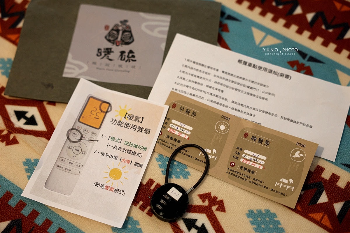 20251109-z5n4q 20251109-z5n4q