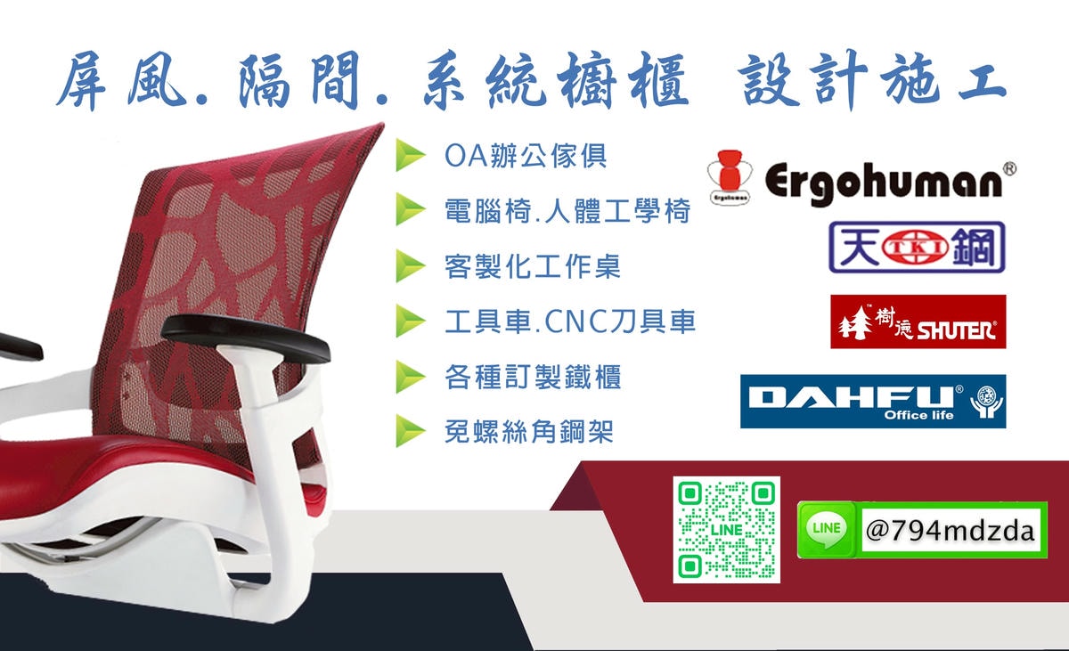 20251108-05bqg 20251108-05bqg