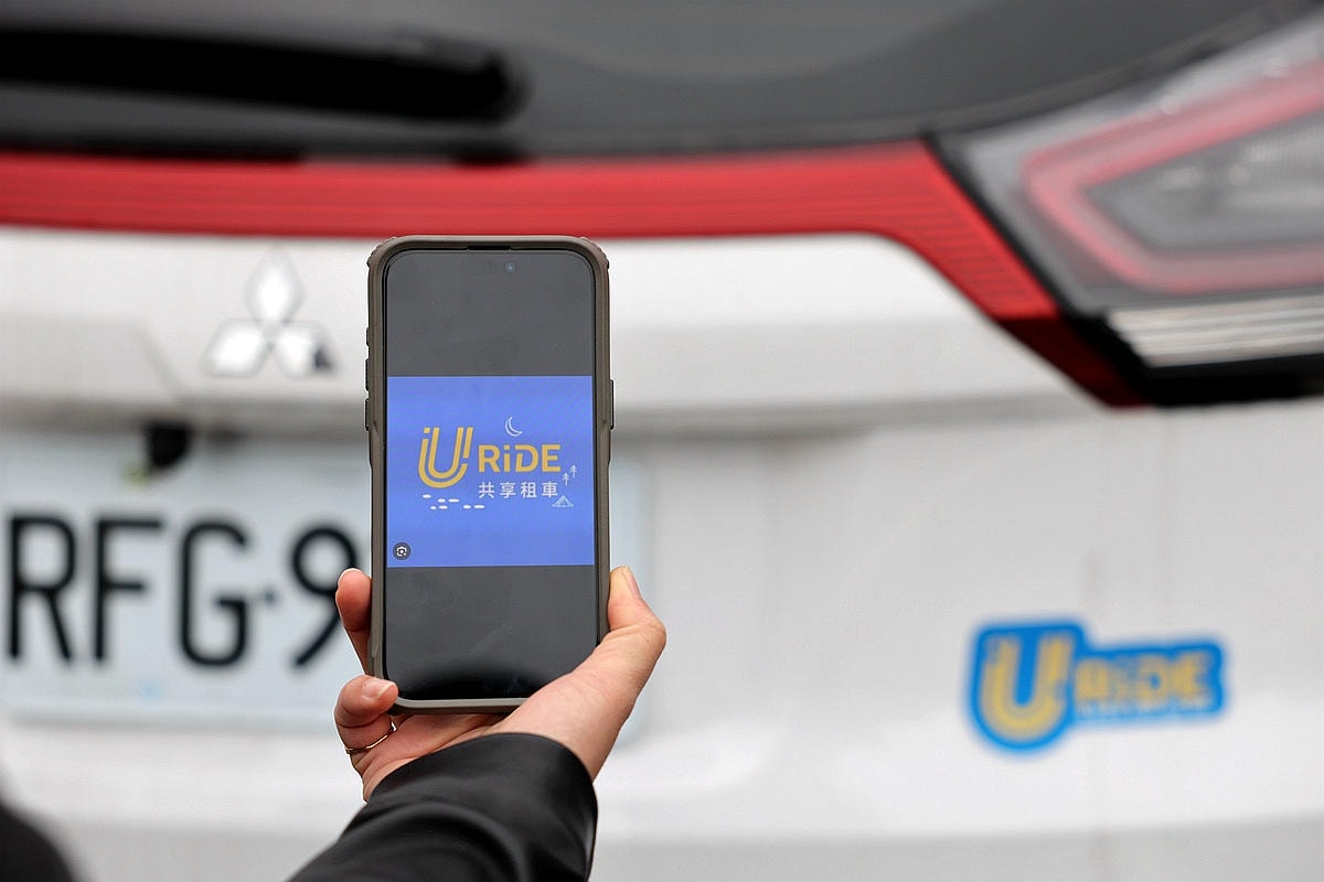 20251108-0b069 20251108-0b069