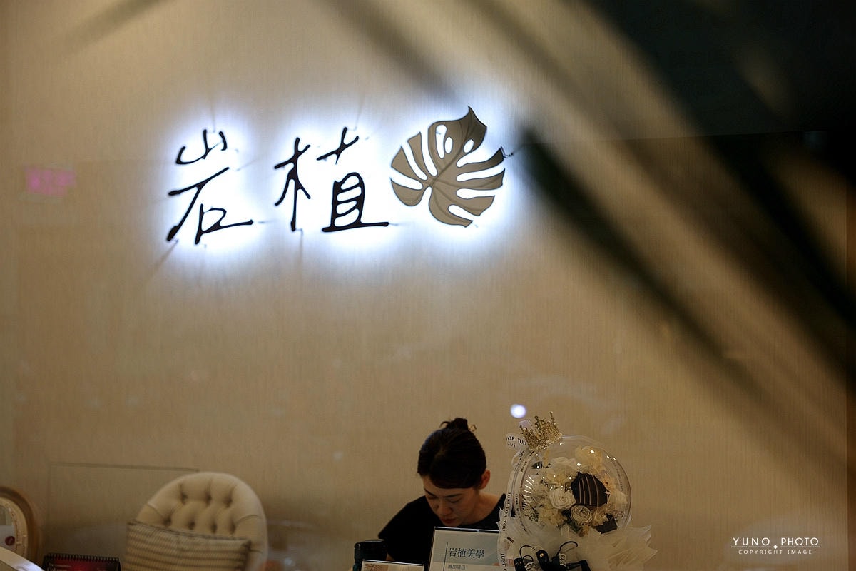 20251108-1r9rn 20251108-1r9rn