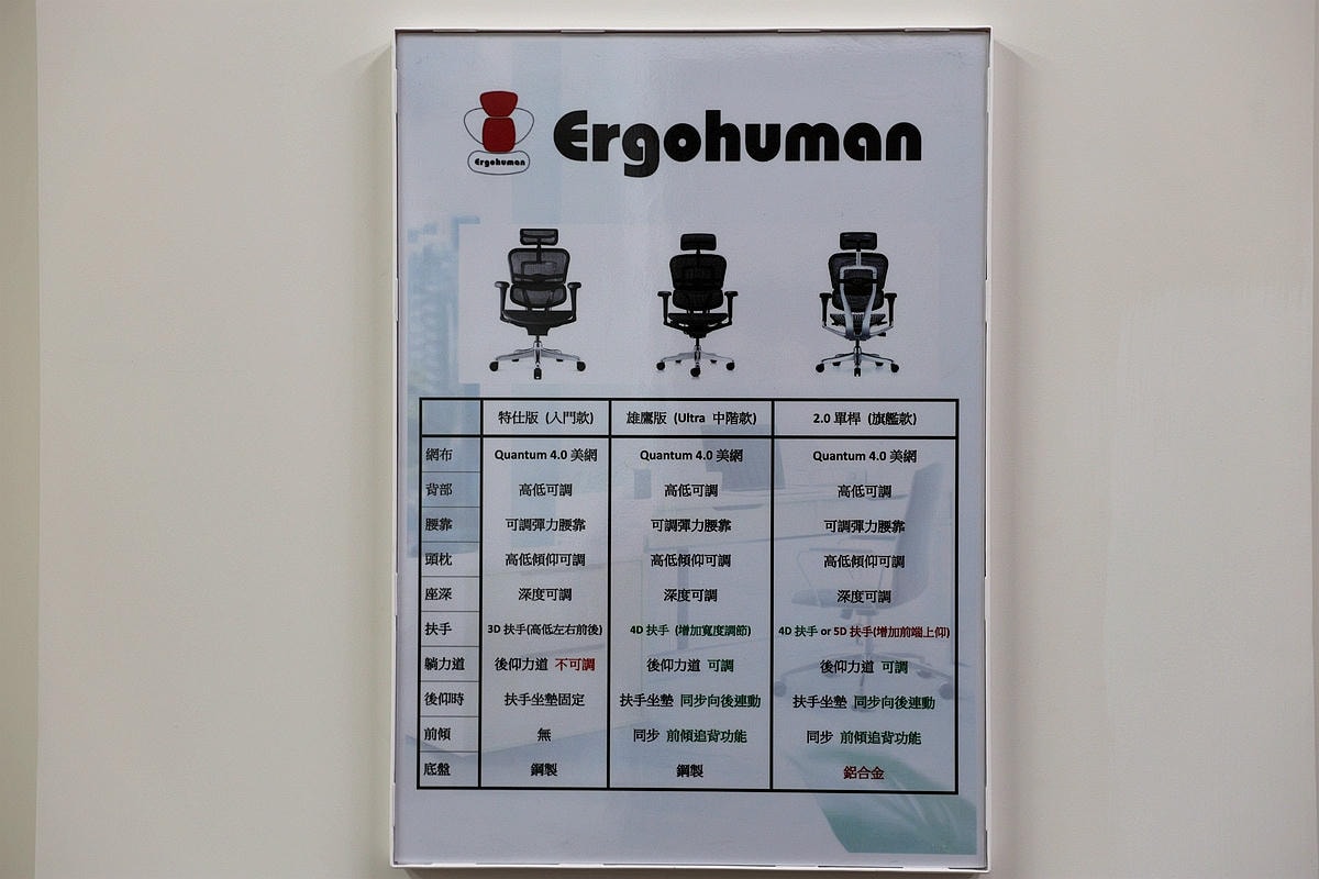 20251108-2uink 20251108-2uink