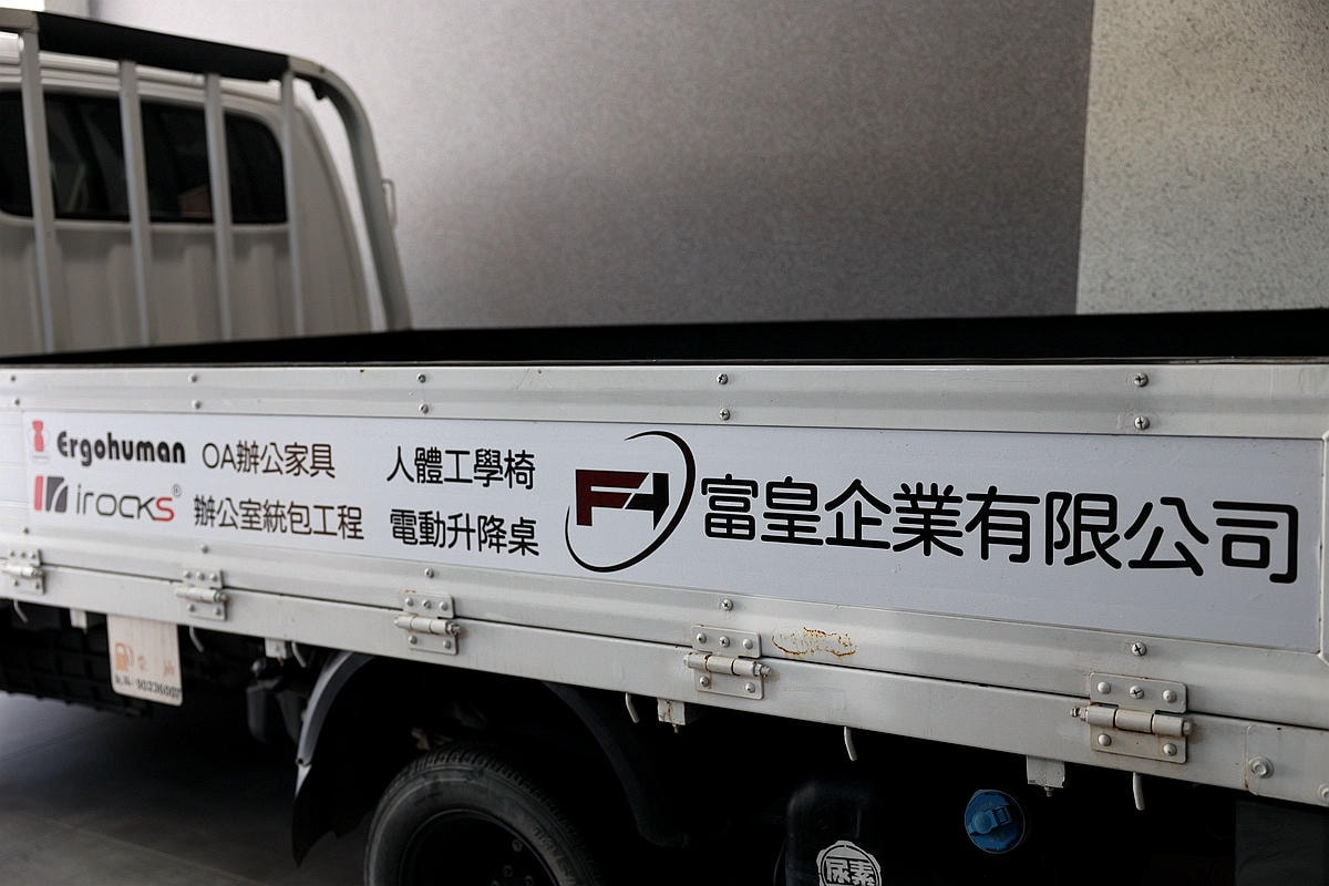 20251108-2xplj 20251108-2xplj