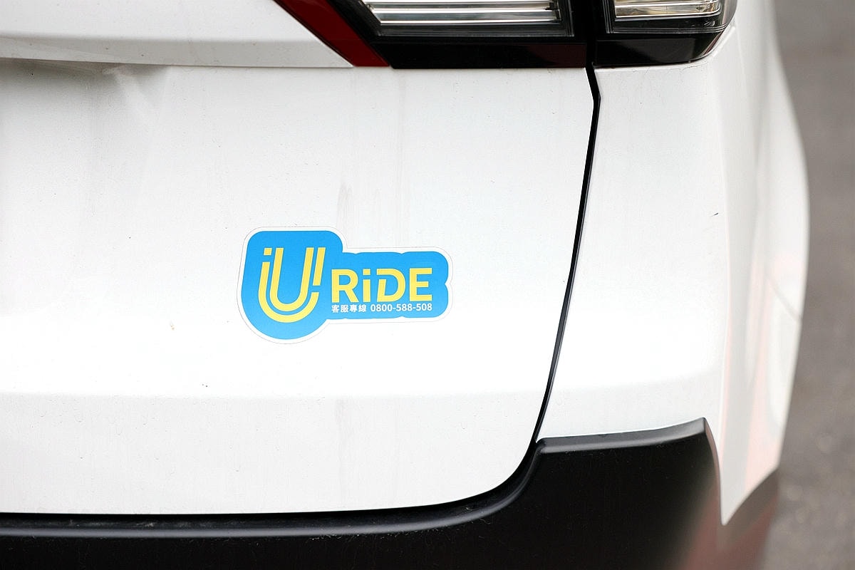 20251108-30771 20251108-30771