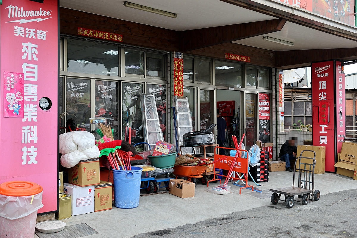 20251108-e6zxb 20251108-e6zxb