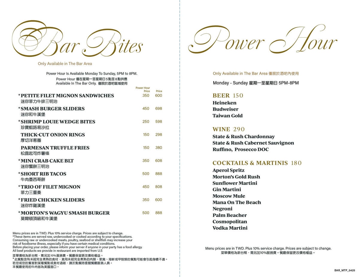 20251108-gp5ym 20251108-gp5ym