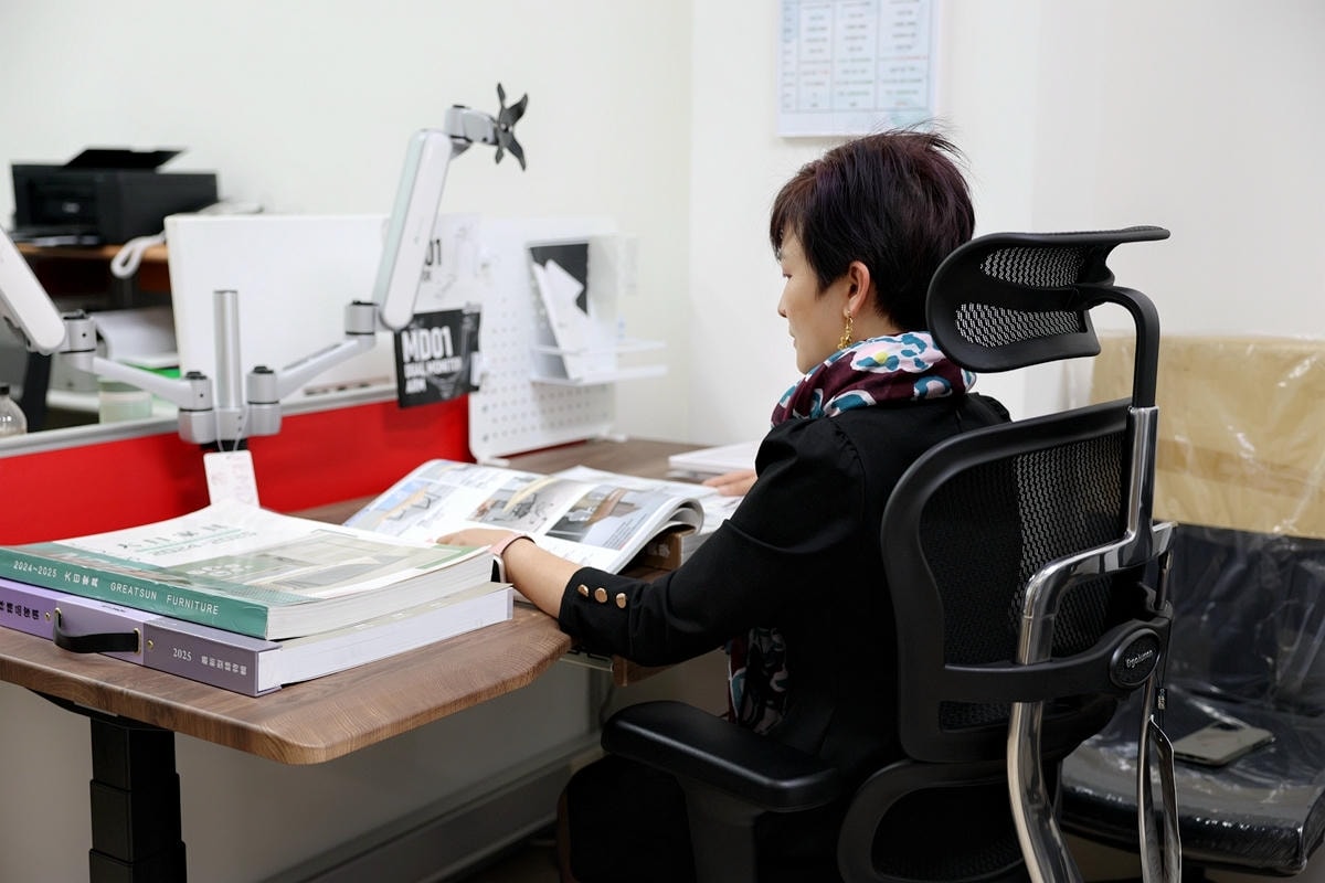 20251108-iflx7 20251108-iflx7