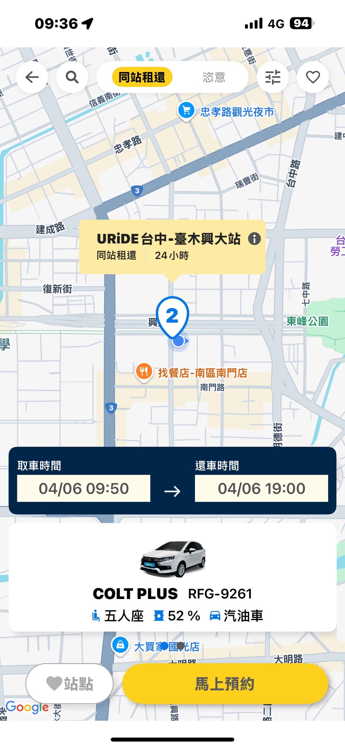 20251108-mkh27 20251108-mkh27