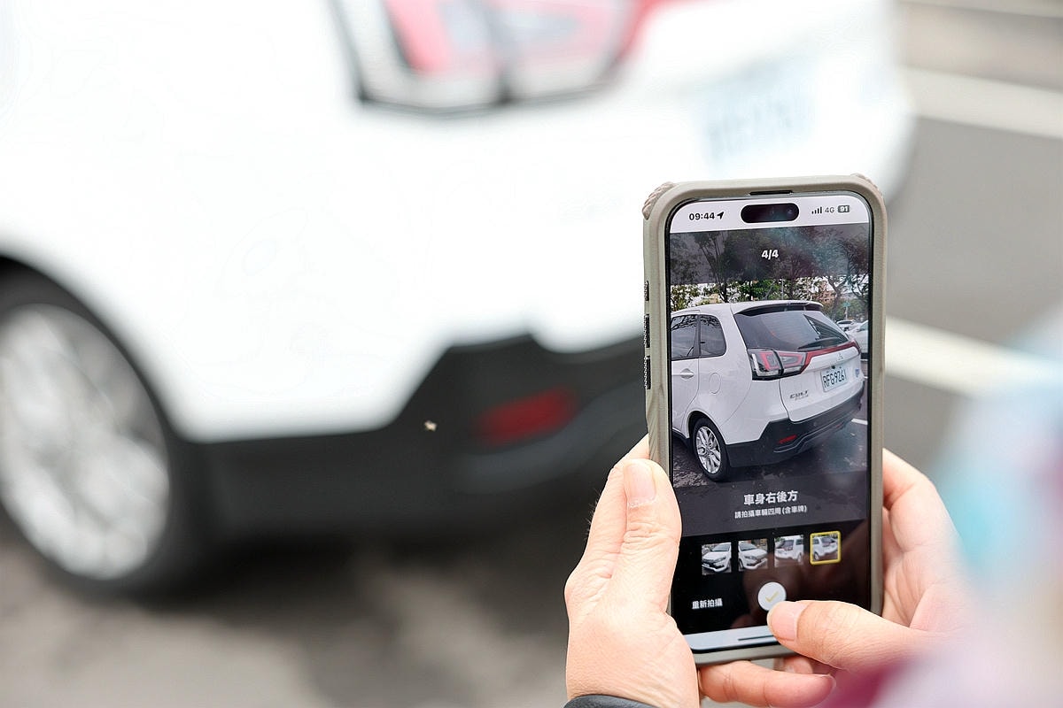 20251108-ubow2 20251108-ubow2