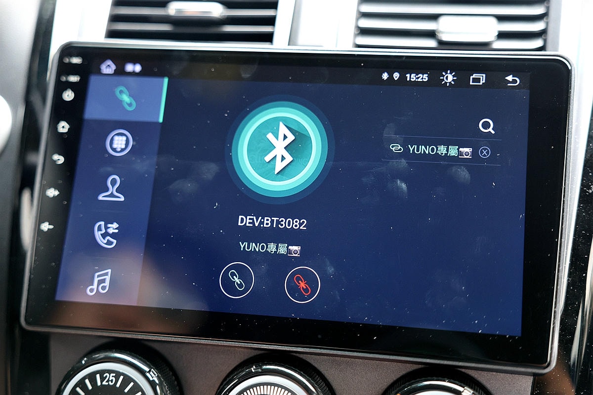 20251108-vegrr 20251108-vegrr