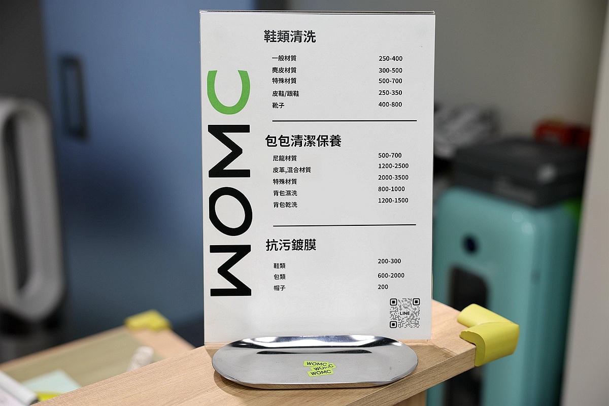 20251109-2abej 20251109-2abej