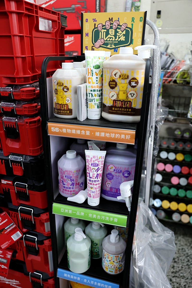 20251109-579u6 20251109-579u6