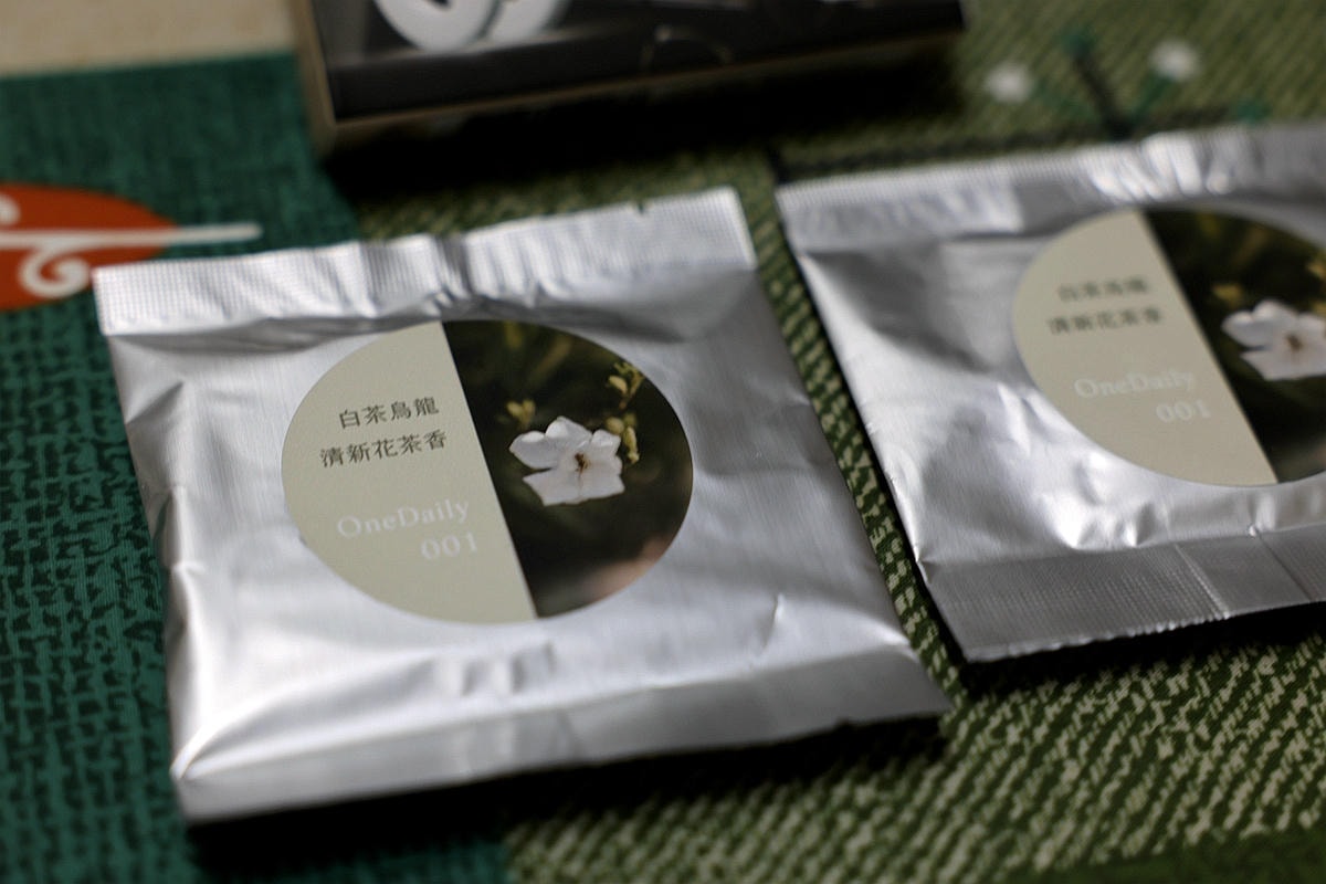 20251109-6qu7e 20251109-6qu7e