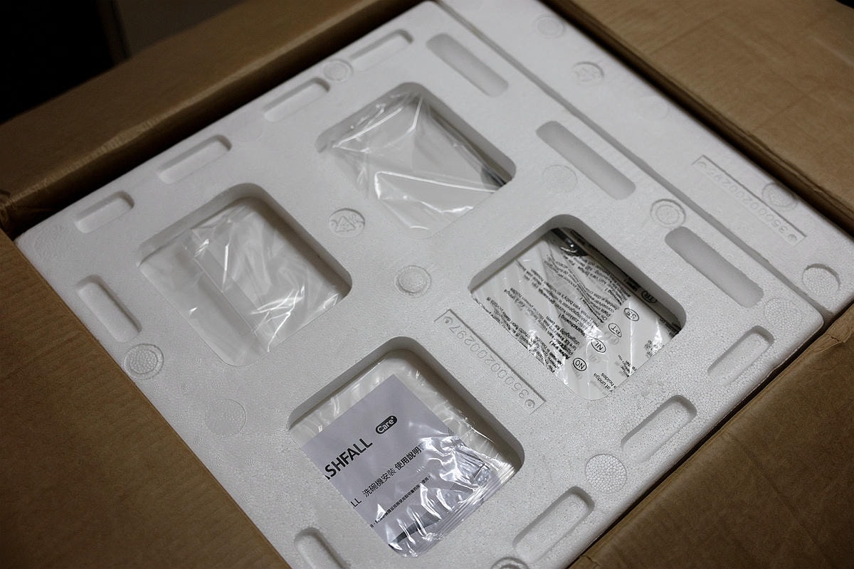 20251109-80hiv 20251109-80hiv