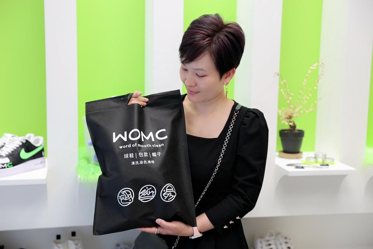 20251109-czmnl 20251109-czmnl