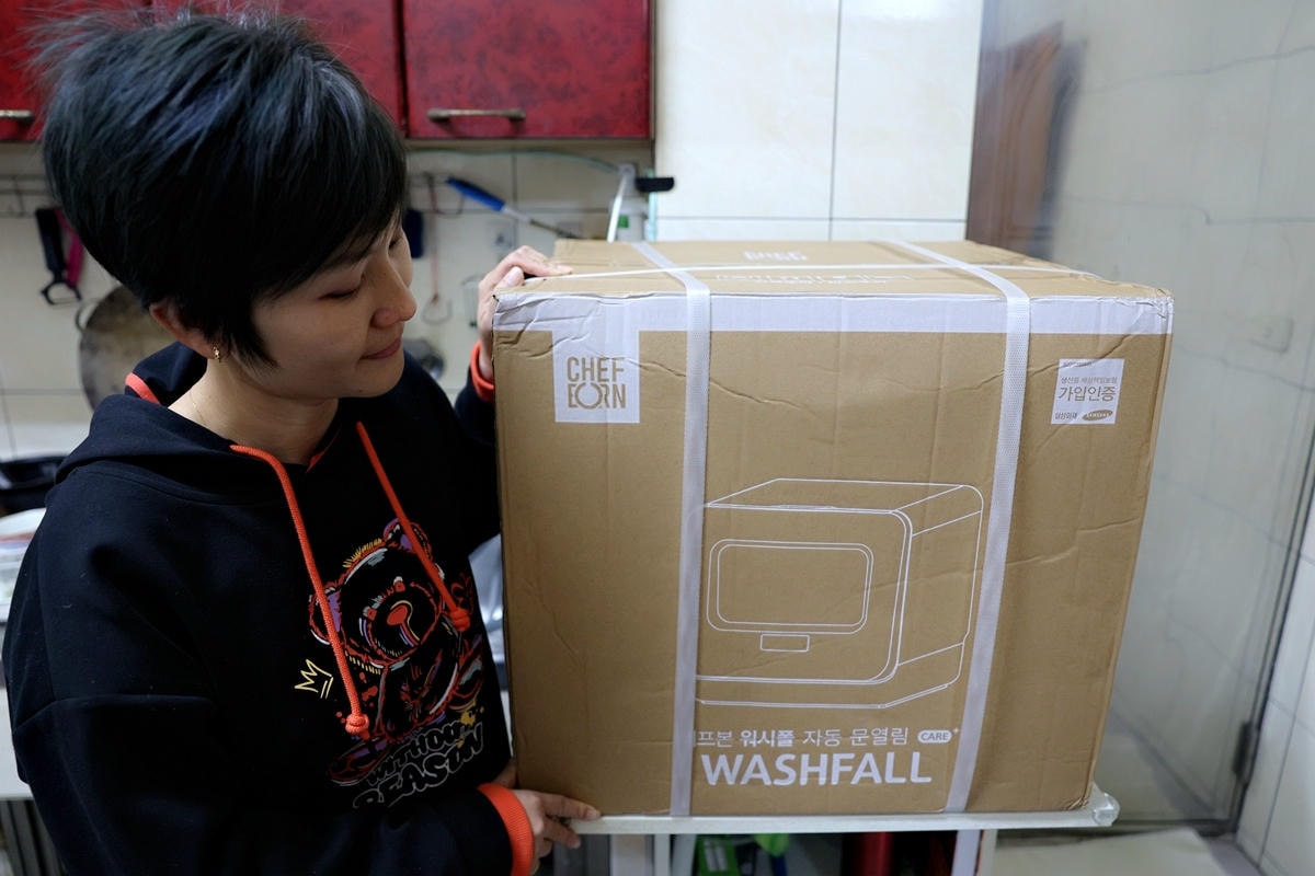 20251109-gsyva 20251109-gsyva