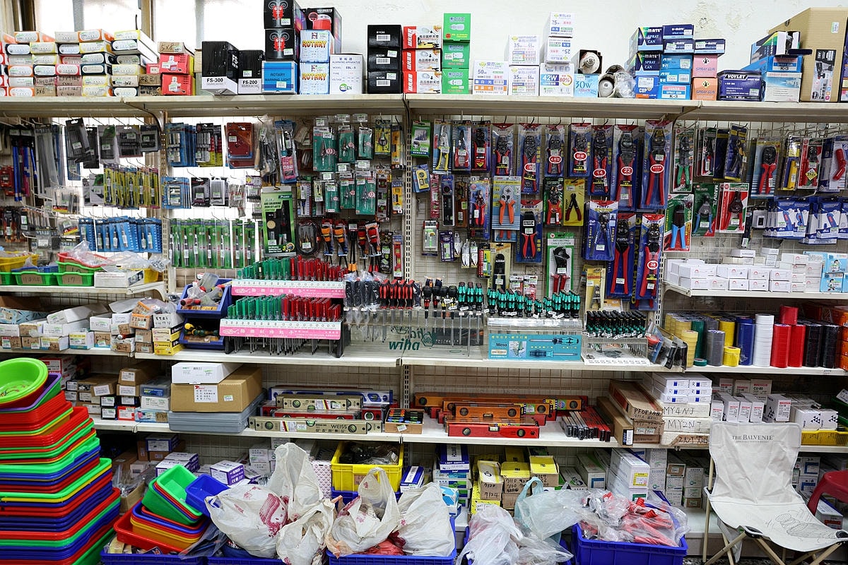 20251109-i79wd 20251109-i79wd