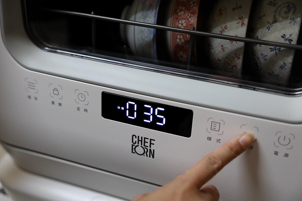 20251109-kwwc6 20251109-kwwc6