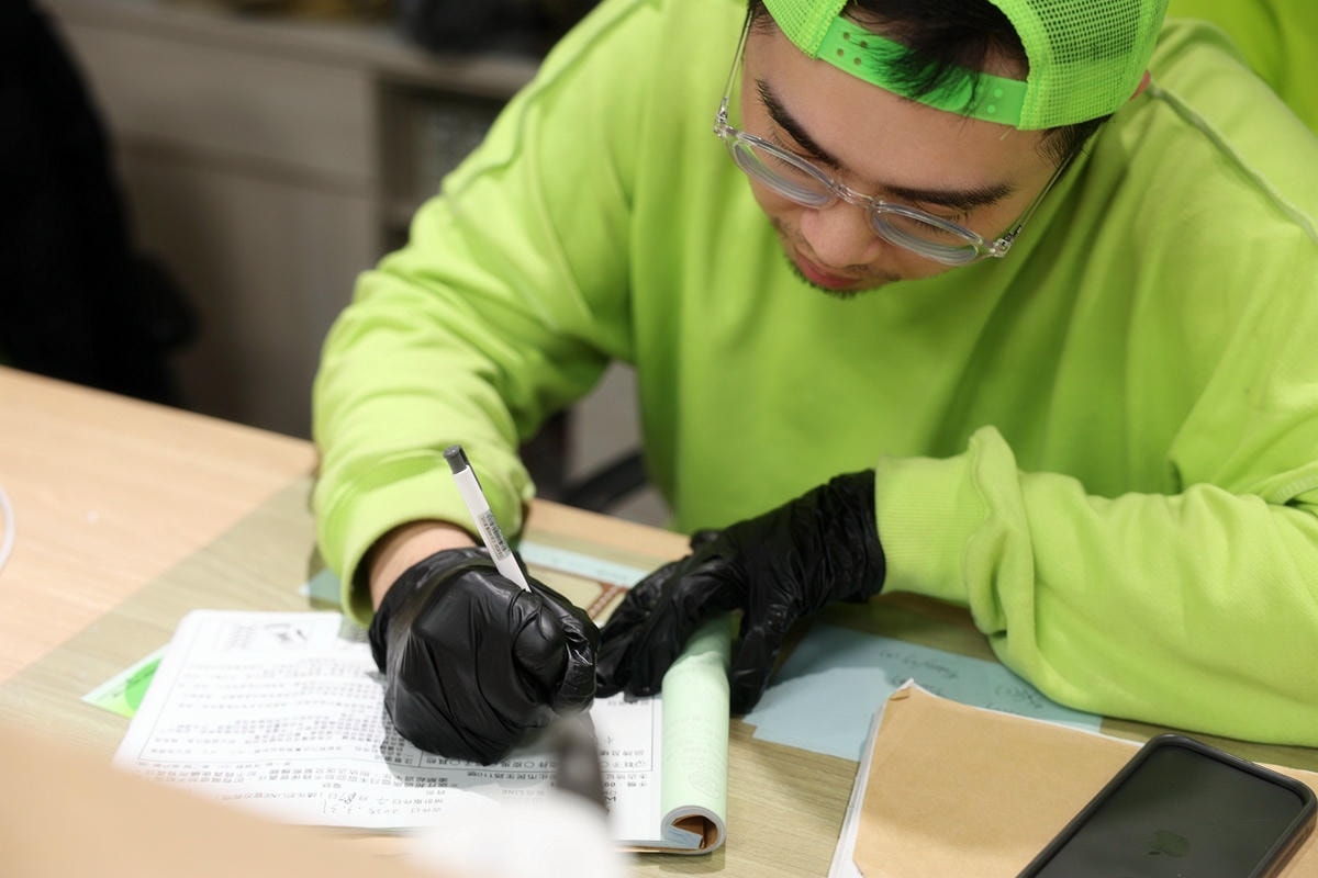 20251109-ysv5y 20251109-ysv5y