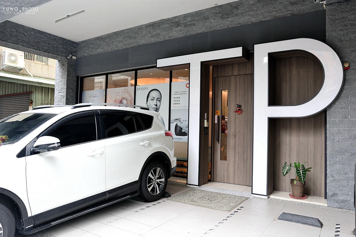 20251108-36aro 20251108-36aro