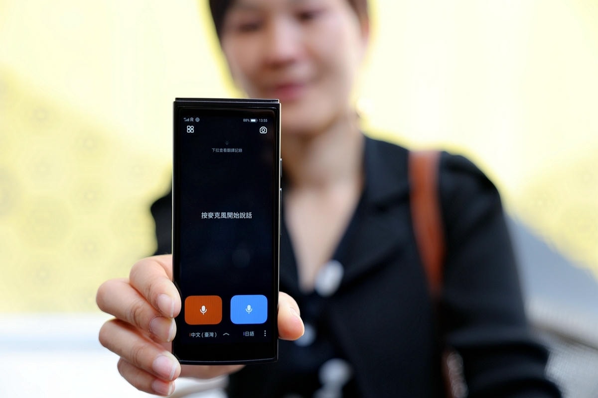 20251108-3zszq 20251108-3zszq